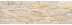 Клинкерная плитка Cerrad Aragon sand (45x15x0,9)